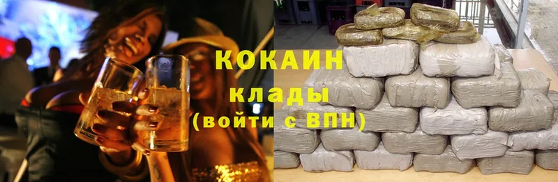 Cocaine VHQ  MEGA зеркало  Сергач 