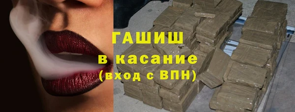 COCAINE Богородицк